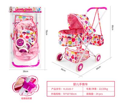 玩具手推车/双层布 - OBL10263106