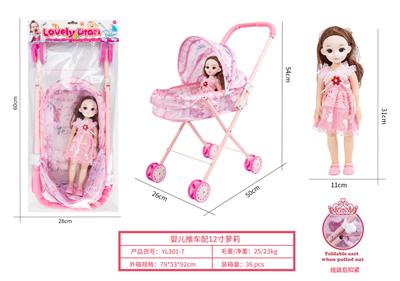 婴儿推车配12寸萝莉 - OBL10263141