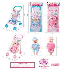 婴儿推车配12寸男娃 - OBL10263142