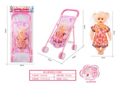 婴儿推车配12寸娃娃 - OBL10263148