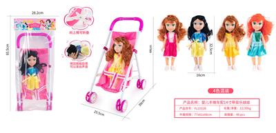 婴儿推车配14寸公主带IC - OBL10263157