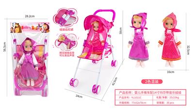 婴儿推车配14寸玛莎带音乐 - OBL10263158