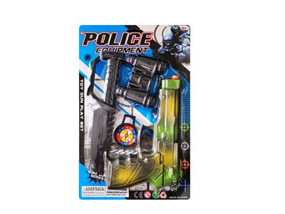 Militarytoys&Policeset - OBL10263192