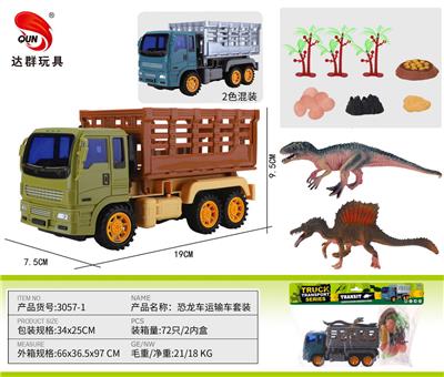 Animaltoys - OBL10263230