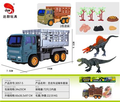 Animaltoys - OBL10263234