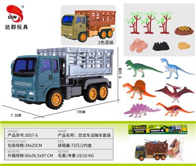 Animaltoys - OBL10263235