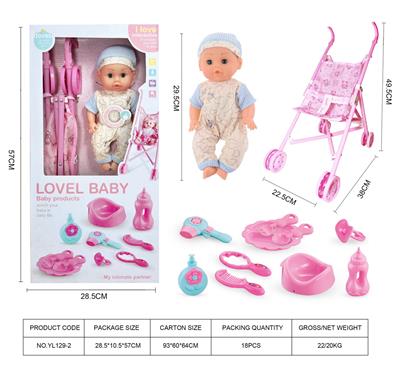 DOLL - OBL10263239