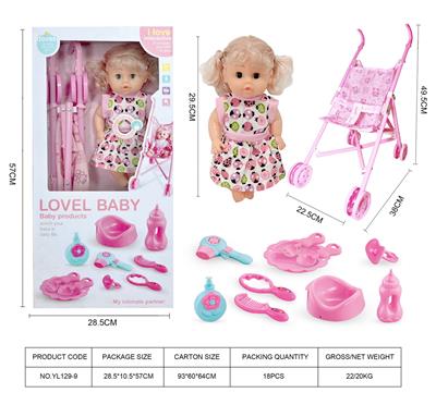 DOLL - OBL10263246