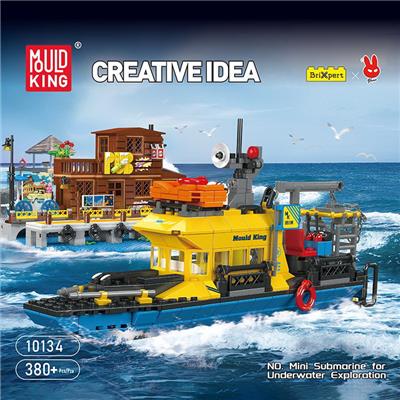 小型海底探索船
(全英版） - OBL10263258