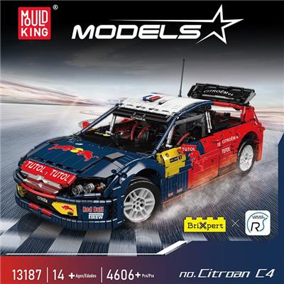 雪龙C4赛车
（全英版） - OBL10263261