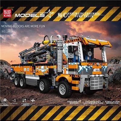 气动混凝土泵车       
（全英版） - OBL10263268