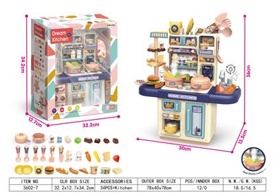 Kitchenware / tableware / tea - OBL10263276