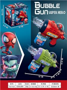 BUBBLE SET - OBL10263282