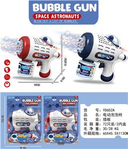 BUBBLE SET - OBL10263287