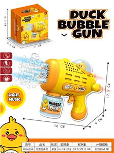 BUBBLE SET - OBL10263288