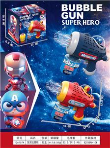 BUBBLE SET - OBL10263289