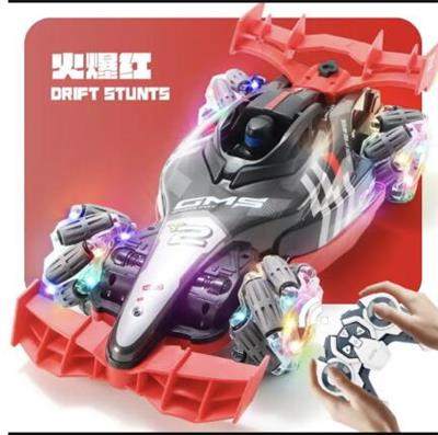 Remote control cars / tanks - OBL10263305