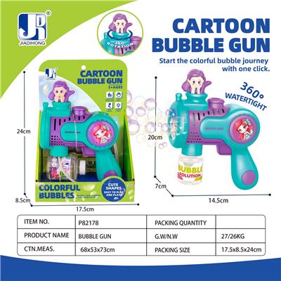 BUBBLE SET - OBL10263314