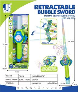 BUBBLE SET - OBL10263316