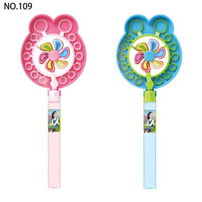 BUBBLE SET - OBL10263325