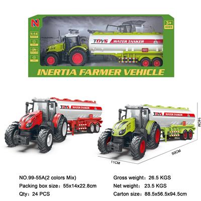 Inertia series - OBL10263339