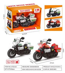 Inertia series - OBL10263362