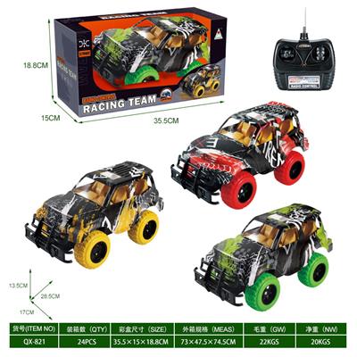 Remote control cars / tanks - OBL10263364