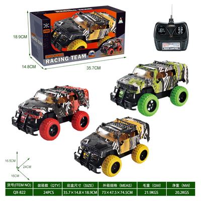 Remote control cars / tanks - OBL10263365