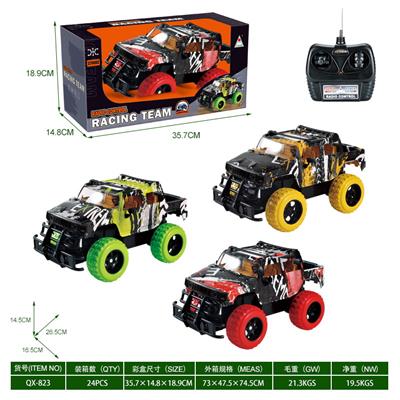 Remote control cars / tanks - OBL10263367