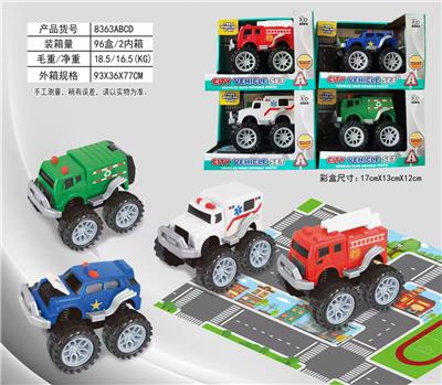 Inertia series - OBL10263368