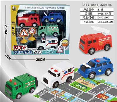 Inertia series - OBL10263370