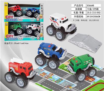 Inertia series - OBL10263371