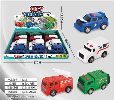 Inertia series - OBL10263372