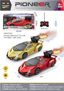 Remote control cars / tanks - OBL10263384