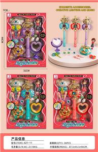 Beauty set - OBL10263386