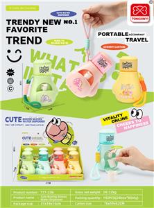 Kitchenware / tableware / tea - OBL10263401