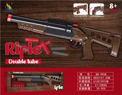Soft bullet gun / Table Tennis gun - OBL10263410