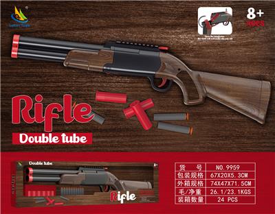 Soft bullet gun / Table Tennis gun - OBL10263411