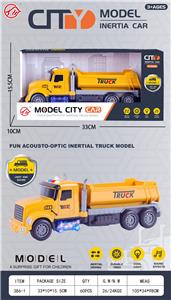 Inertia series - OBL10263413