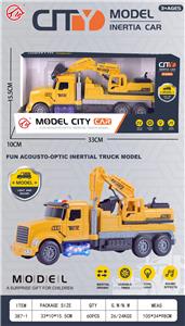 Inertia series - OBL10263414