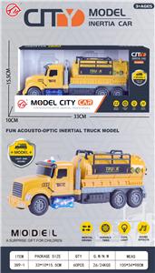 Inertia series - OBL10263416