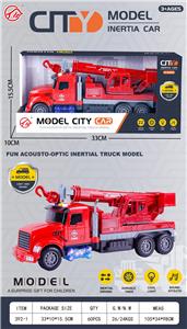 Inertia series - OBL10263419