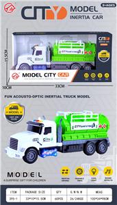 Inertia series - OBL10263422