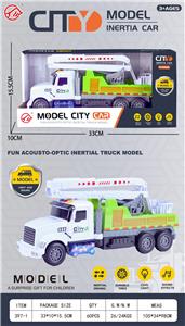 Inertia series - OBL10263424