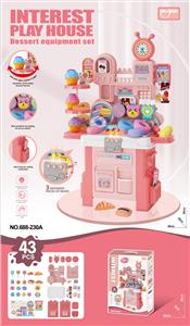 FOOD SET - OBL10263427