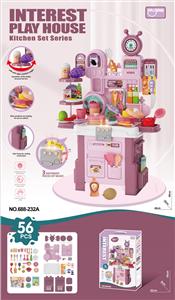 Kitchenware / tableware / tea - OBL10263429