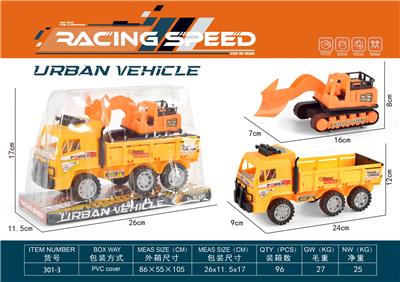 Inertia series - OBL10263450