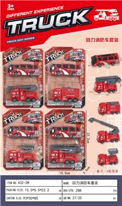 消防巴士回力套装 - OBL10263453