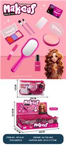 Beauty set - OBL10263496