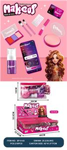 Beauty set - OBL10263497